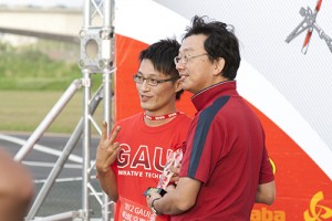 gaui day 2012_85