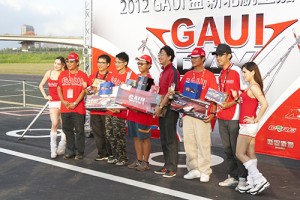 gaui day 2012_89