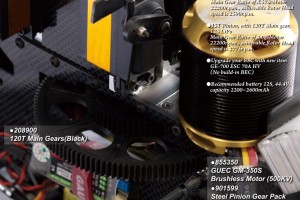 12S-power-upgrade-parts