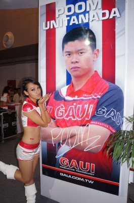 Shanghai Show 2012-13