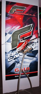 Shanghai Show 2012-21