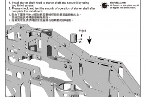 073218_Assembly Instructions-1