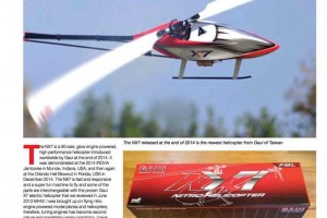 Model Helicopter World(GAUI NX7)-2