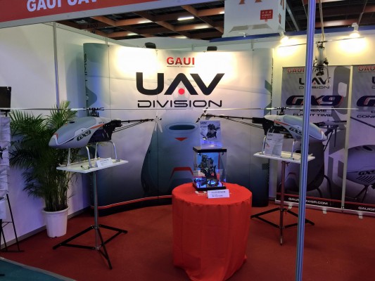 2015 Taiwan Aerospace & Defense Technology Exhibition Photos-1