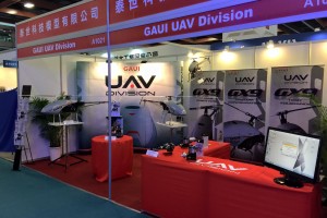 2015 Taiwan Aerospace & Defense Technology Exhibition Photos-2