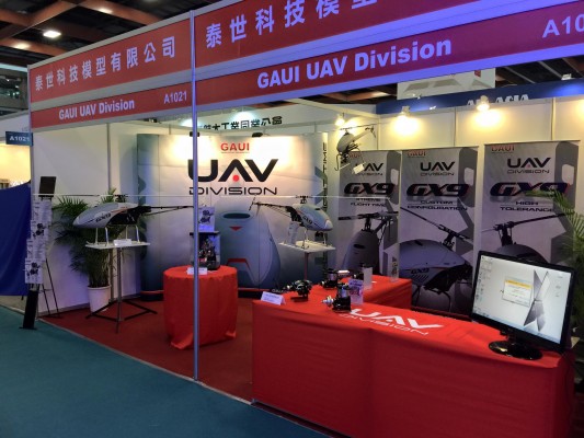 2015 Taiwan Aerospace & Defense Technology Exhibition Photos-2
