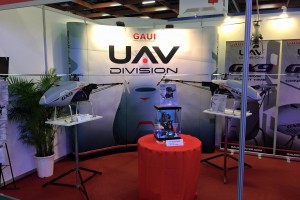 2015 Taiwan Aerospace & Defense Technology Exhibition Photos-3