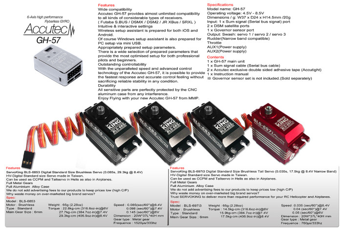 0A8021-Electronics Control Combo Pack D (Torque Type)