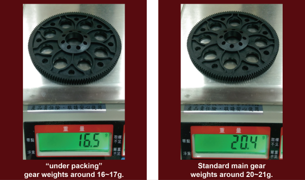 x3-x3l-main-gear-exchange-program